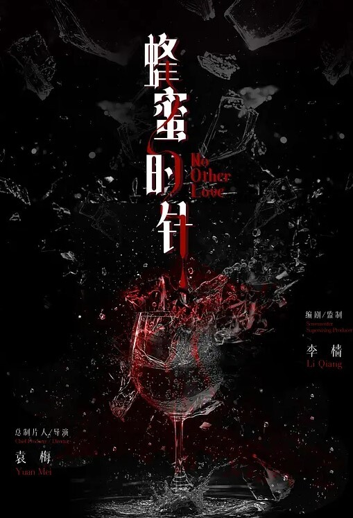 迷奸96年小姐姐药力过猛睡了36个小时 - 性探索