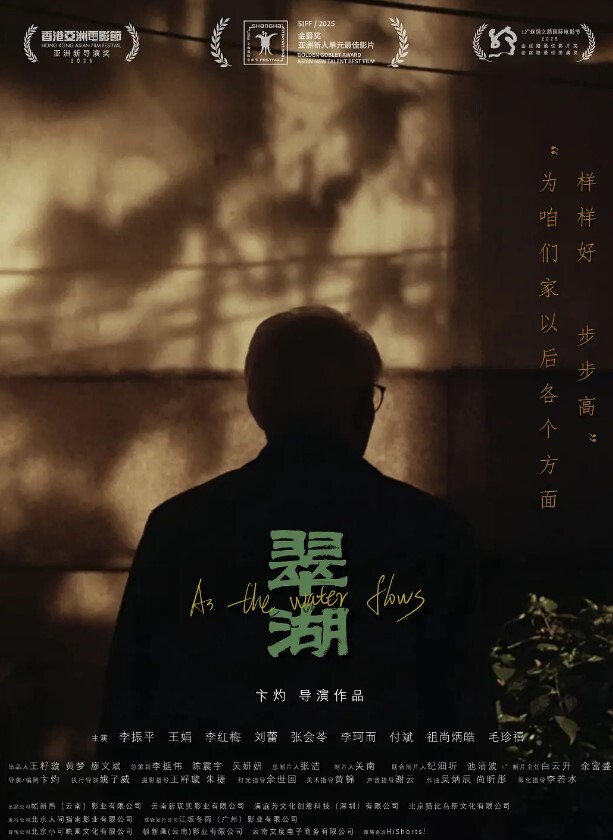 瑶瑶维密原创面试迷奸_大学生美女网络招聘兼职模特被迷奸调教 - 性探索