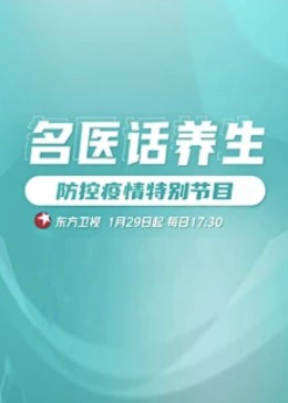 午夜伦理聚合 - 性探索