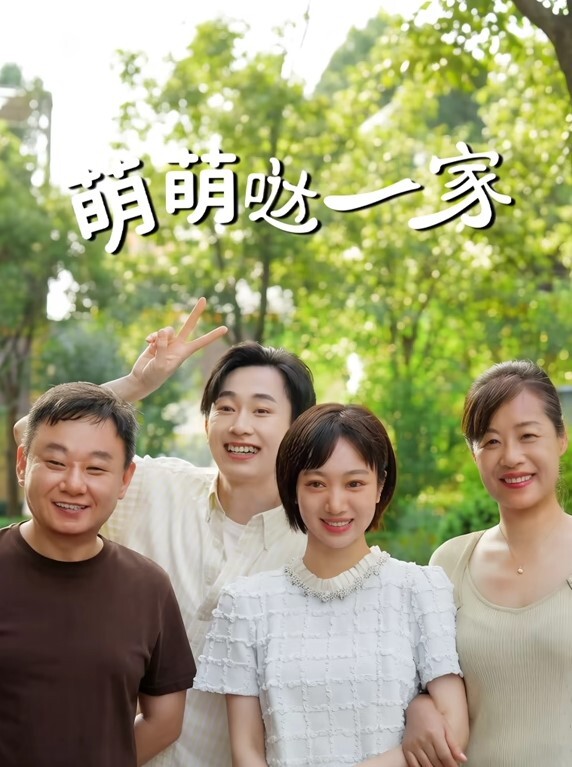 探花约了两个妹子双飞TP啪啪口交抽插_ - 性探索
