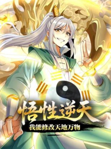 站街女探花大萌萌城中村性地探秘被站街女调侃低调哥快餐个金发红衣少妇 - 性探索