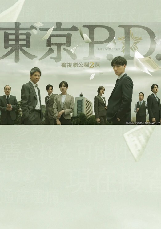 真实公媳大战跟公公偷情婆婆一出去公媳就自由活动了 - 性探索