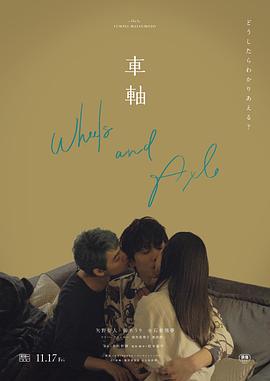 古代亲热视频 - 性探索