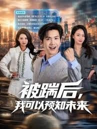 给你们表演个绝活 - 性探索