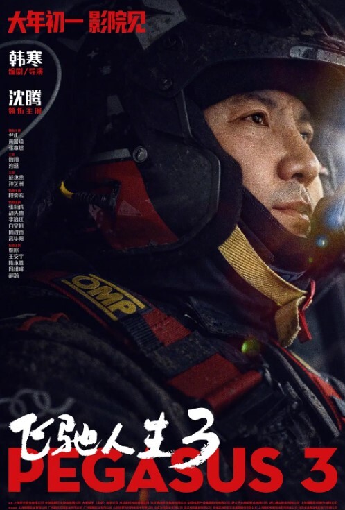 极品大学生骚母狗跪在椅子上翘起蜜桃臀被大屌撑满润滑湿暖蜜穴，美乳翘臀小骚货被操的骚叫不停声音动听！ - 性探索