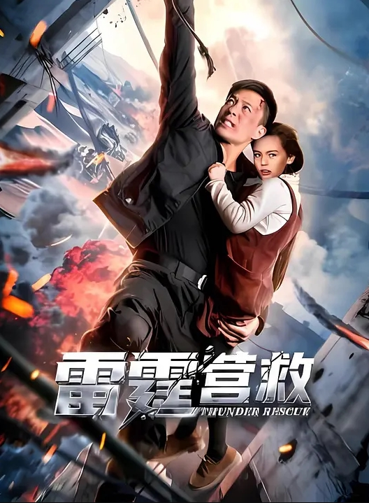 跟老姐因为去健身房的事吵起来了，哄女人不在行，强奸她我是很在行 - 性探索