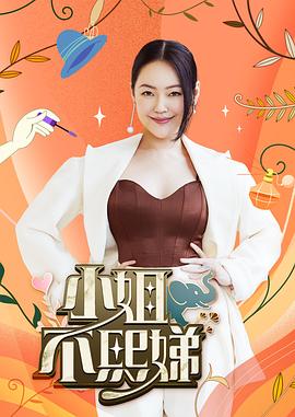 无套爆操白虎制服学妹，后入内射 - 性探索
