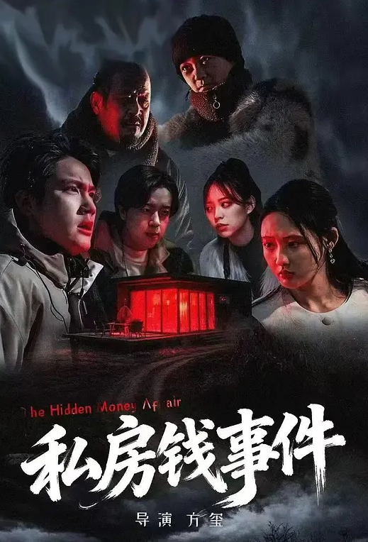 @20208020869 用户上传：淫荡大学女友_口交肉棒技术熟练_一脸销魂细细品味 - 性探索