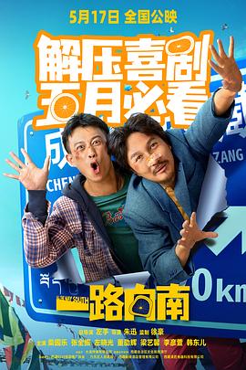 成人免费视频大全 - 性探索