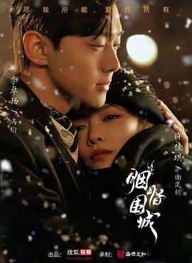 福利第一精品导航 - 性探索