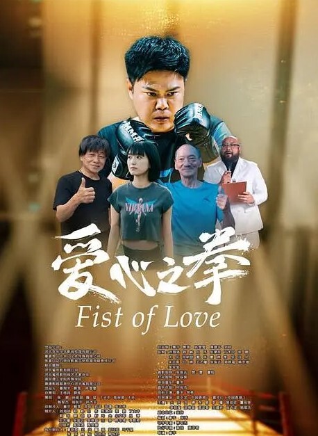 客车上女友给打飞机好刺激 - 性探索