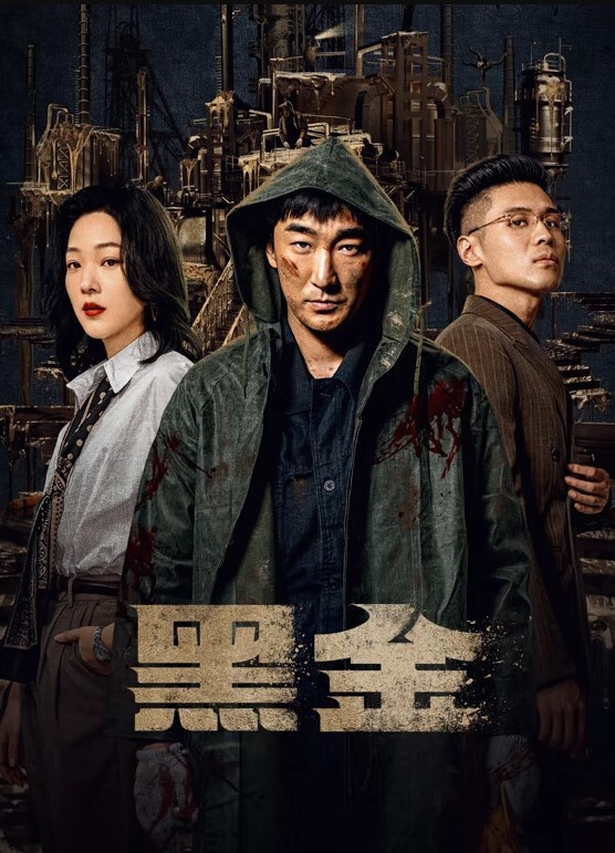 洛丽塔小可爱成人礼 - 性探索