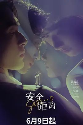 【小刘亦菲01】运气炸裂初遇颜值女神，再打不出我可就生气了_1 - 性探索