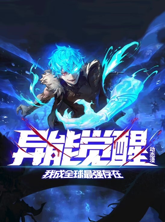 toutetu_03月夜武士少女的甜蜜爱情 - 性探索