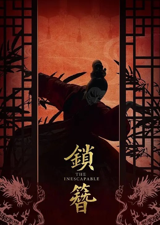 富家公子征服高颜值可爱气质大学生拜金女身材性感爆操嫩穴的娇喘低吟很诱人 - 性探索