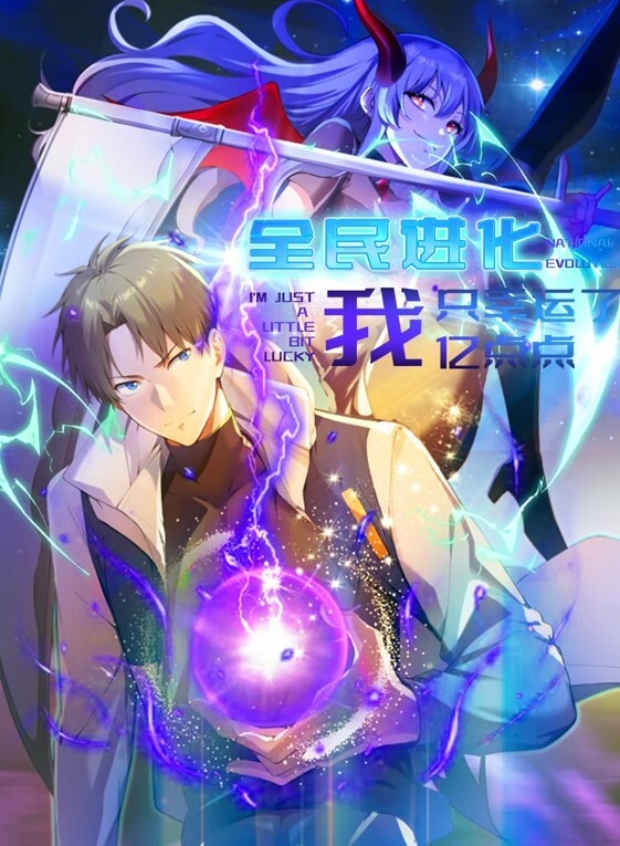 午夜寻花3场极品身材2 - 性探索