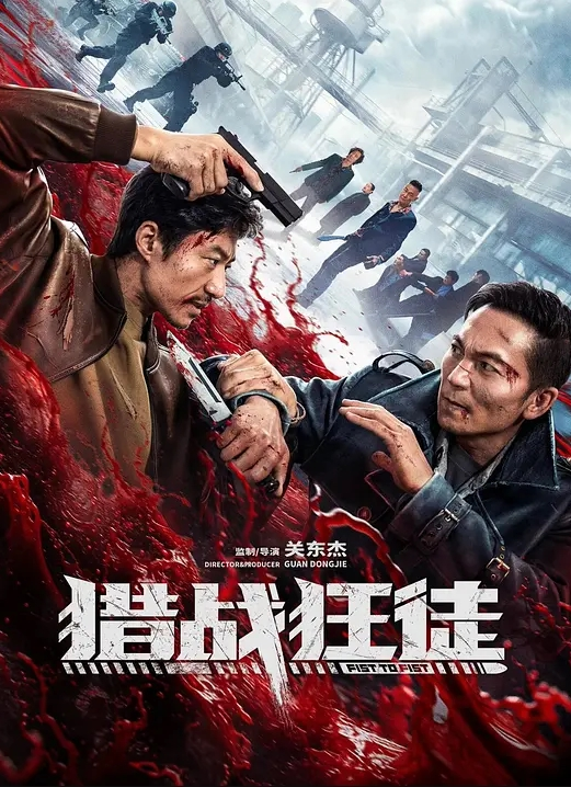 神女宫 仙子的修行 无码步兵完整版 - 性探索