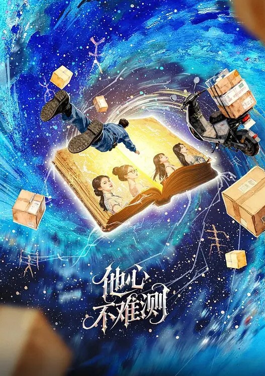 耐操白衣少妇多肉大肥臀骑坐爽点满满 - 性探索
