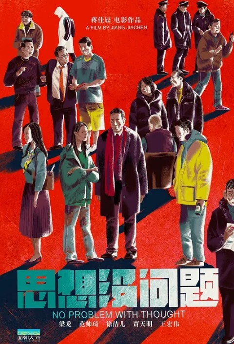 肉體償還人妻少婦無力還款只好用肉體償還一步步被幹出愉悅的淫叫 - 性探索