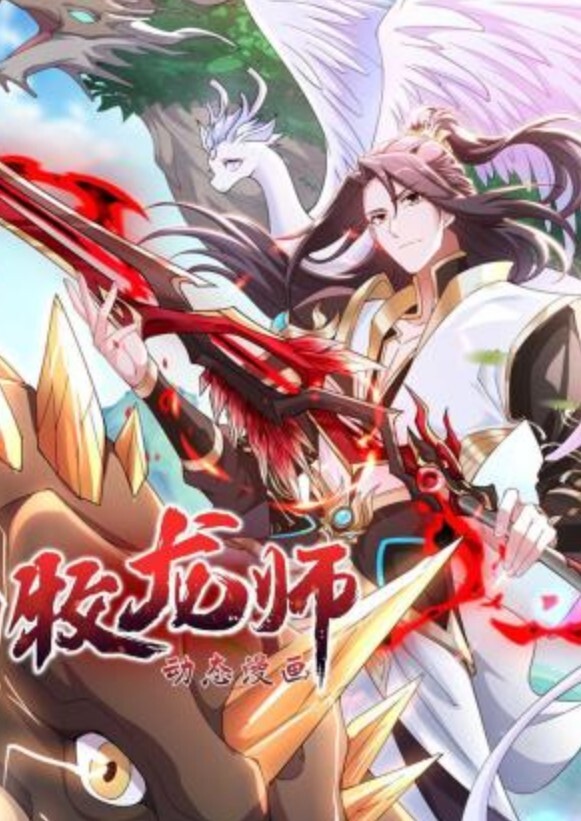 勾搭G奶巨乳女技师上门.“我不喜欢其他人看着做爱” - 性探索
