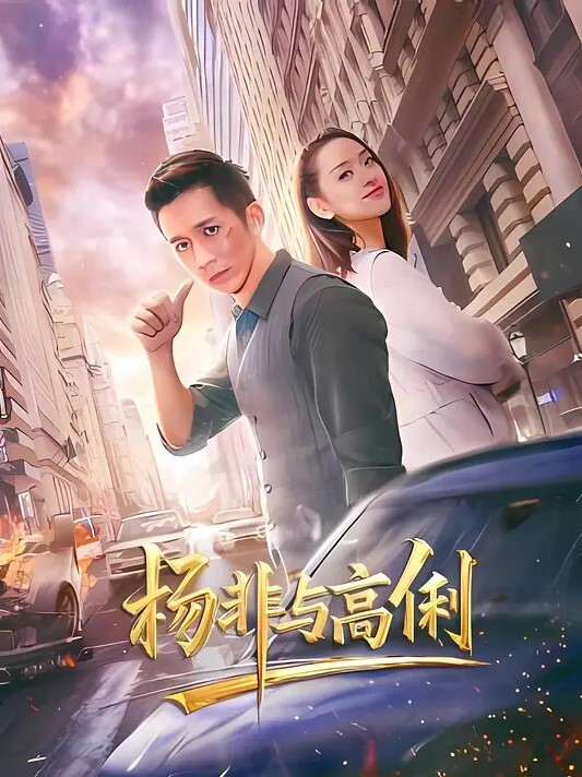 河南母狗反差婊子郑子欣在酒店被调教边操边高潮 - 性探索