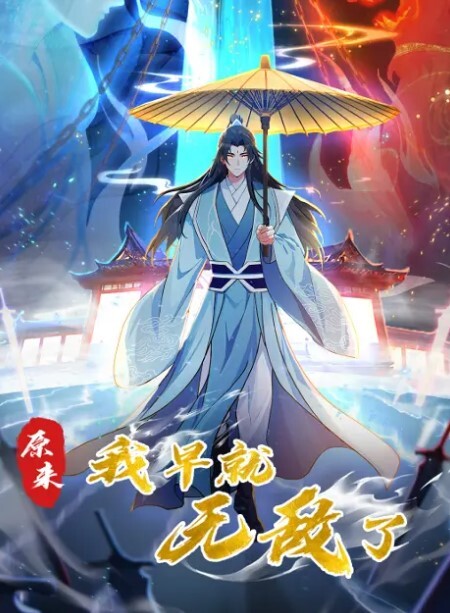 泄密事件涉世未深纯情少女和男友性爱啪啪自拍流出超嫩粉逼各种姿势无套抽插 - 性探索