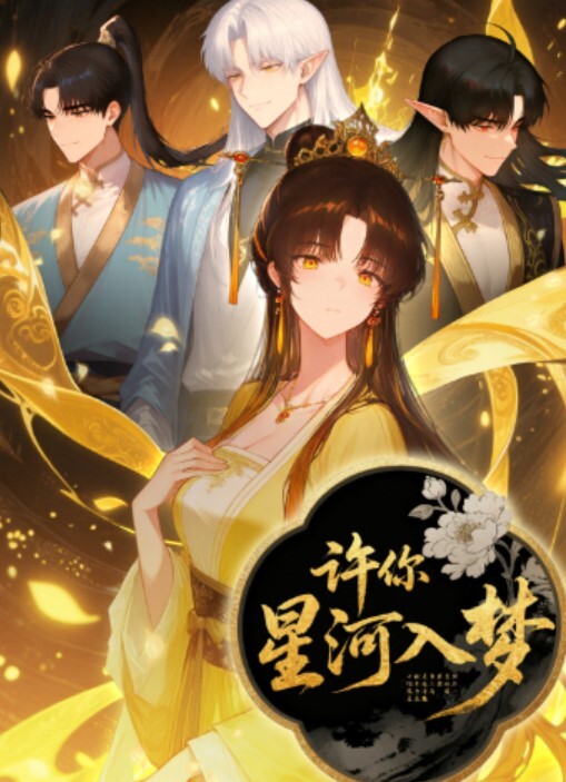 100真实真实小王子_强上老妈摄像头视角 - 性探索