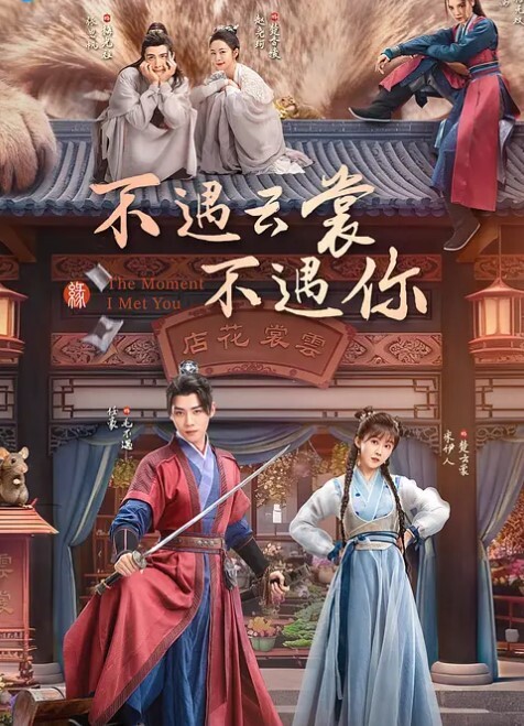 酒店摄像头英伦主题_眼镜学妹够骚_扒下男友裤子就裹_各种姿势啪啪_正面近视角现场观感 - 性探索