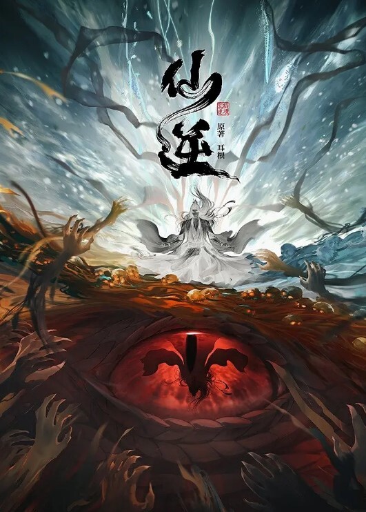 大奶白虎嫩妹【许木学长】淫荡小母猫的嫩穴体验 - 性探索