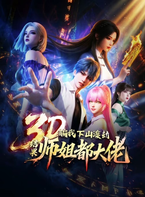 vixen出品性感金发女郎naomiwoods与继兄云雨【Vixen】 - 性探索