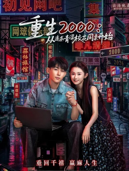 老番 我不是人偶 第一卷到第四卷一口气看完 动漫还得老番 爆黄 剧情紧凑 - 性探索