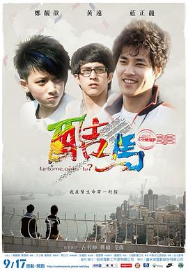 成人性性视频在线观看 - 性探索