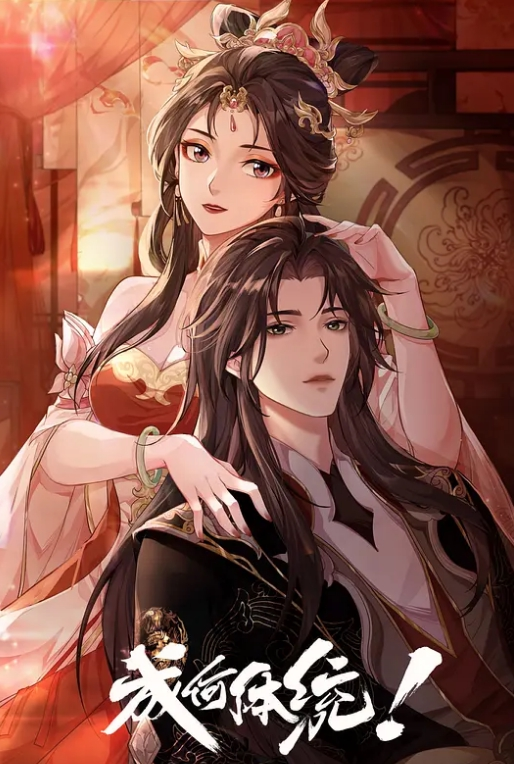 外表保守的反差婊美乳老师 在我面前露出淫荡的一面 - 性探索