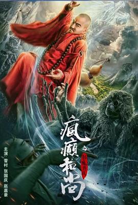 【桃视频】色情业务员-私下接单色诱开 - 性探索