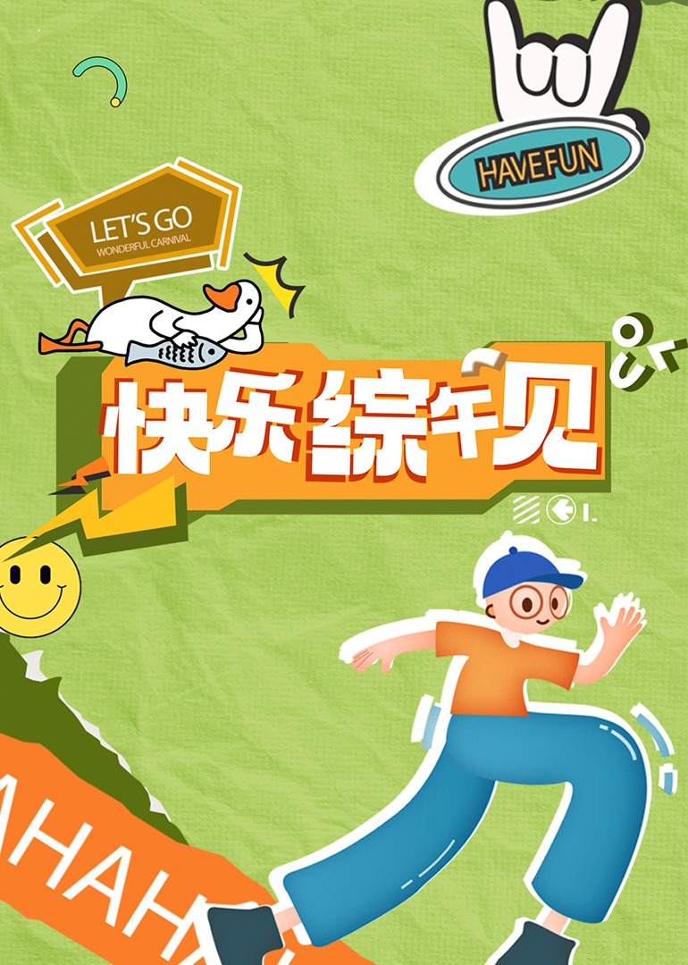 成人影视成人 - 性探索