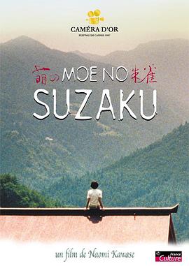 日本啪啪啪免费视频 - 性探索