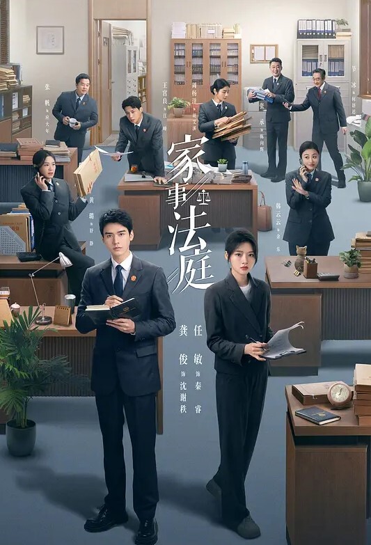 偷拍抄底绿色jk小姐姐浅绿色内内中间湿了 - 性探索