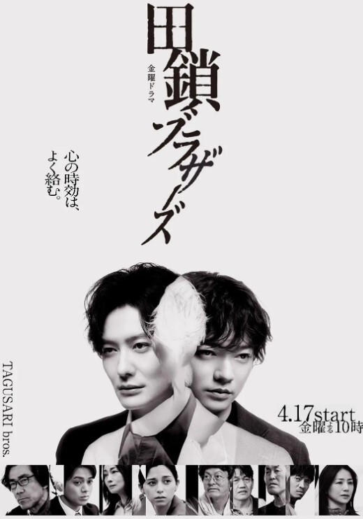 猥亵导弹1 - 性探索