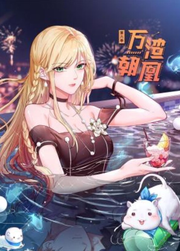 Carib-081323-001-FHD-ヤリ手の女上司はボクの恋人 ～金玉枯れるまで便利に使われてます～立花りんか - 性探索