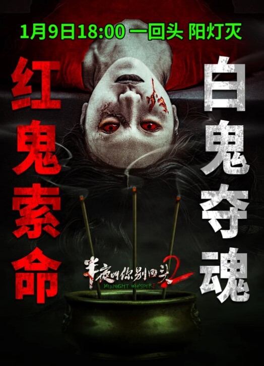 秦少会所探花会所技师按摩服务黑裙大奶骚女技师乳推舔背又换了个能操的全套一顿操2 - 性探索