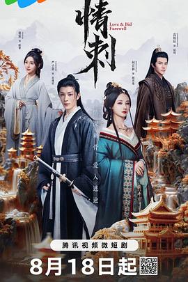 青青草视频在线观看18 - 性探索
