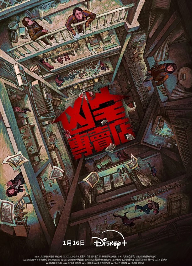 商场尾随抄底眼镜反差妹子 - 性探索