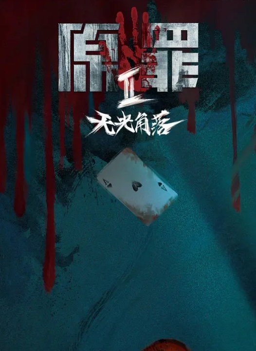 泰国路边搭阿坤泰国路边搭讪喝咖啡的极品美女后带回酒店爆操 - 性探索