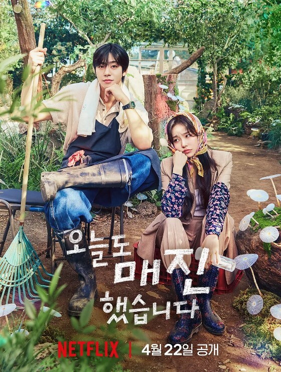 艶母taboo第2话 - 性探索