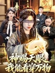 御魂_忍上下卷一口气看完_在不把这东西从小穴拔出去会高潮的 - 性探索