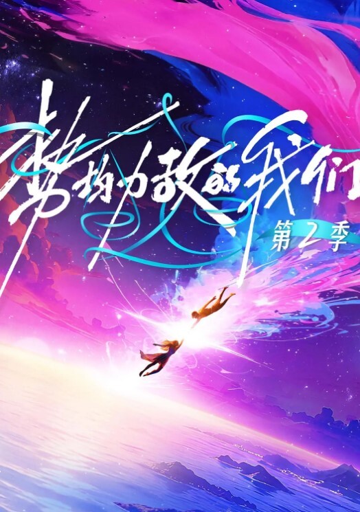 【水果派】【美谷朱里】监狱配黑丝!看你湿不湿 [HMN-604] - 性探索