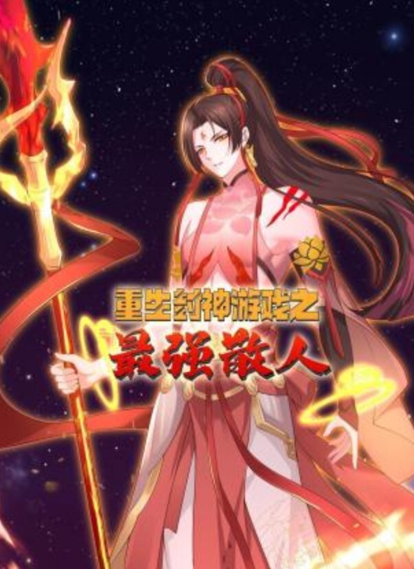 BLX0020 背德性爱日记 用大屌惩罚失职清洁阿姨 - 性探索