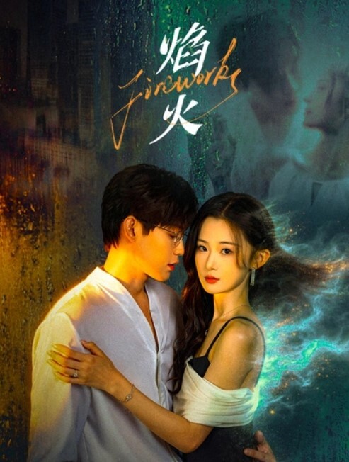 【校园约啪】高颜值大奶嫩妹完美露脸 - 性探索