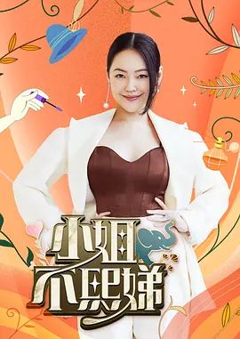【原创】街头搭讪王-搭讪越南粉嫩白虎妹，换上情趣制服，穿上白丝，猛烈玩穴无套爆操 - 性探索