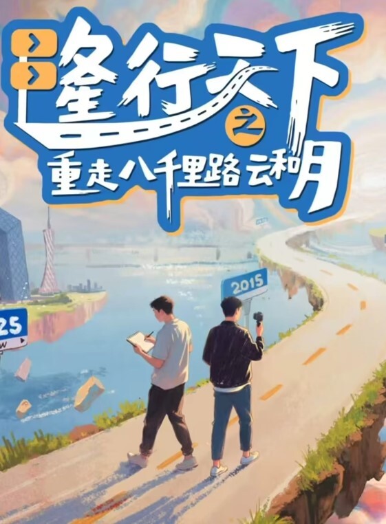 七天极品探花第二场4500网约外围模特极品女神魔鬼身材温柔体贴激情啪啪精彩一战. - 性探索